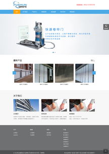 昆山及周邊地區(qū)網(wǎng)絡服務全景解析 從網(wǎng)站建設到技術推廣一站式解決方案