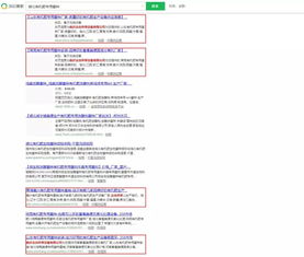 山東鼎基信息技術 深耕臨沂，以專業(yè)網(wǎng)站建設與全網(wǎng)推廣助力企業(yè)數(shù)字化轉型升級